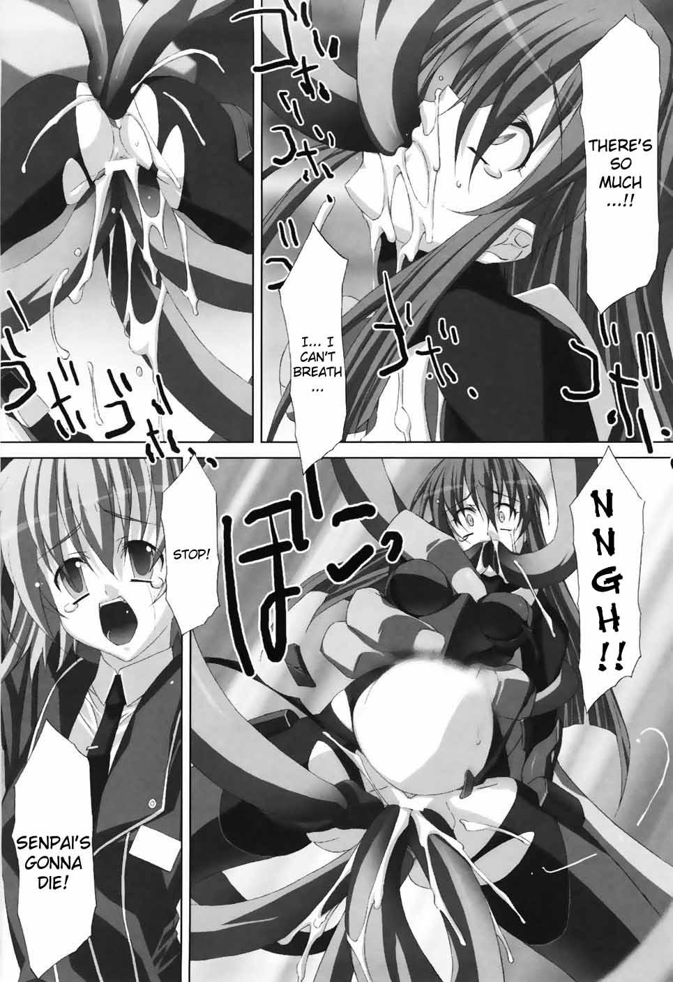 Agake Chapter 1000 Page 98